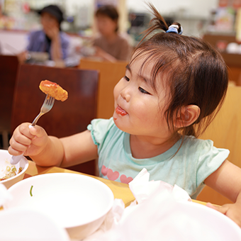 交流センター ゆるりん館