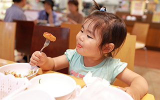 交流センター ゆるりん館